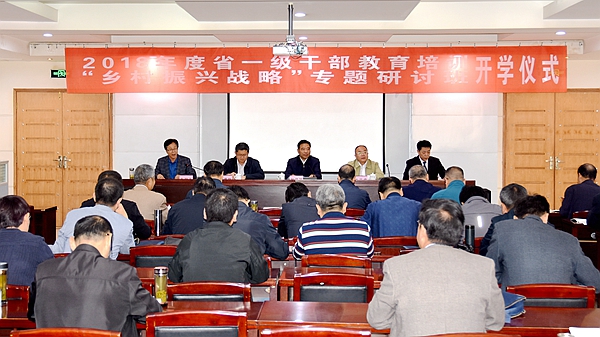 http://px.gsau.edu.cn/__local/0/4C/73/3852D48B92B7AB109EC90CDE1EC_032DF95D_3885B.jpg?e=.jpg