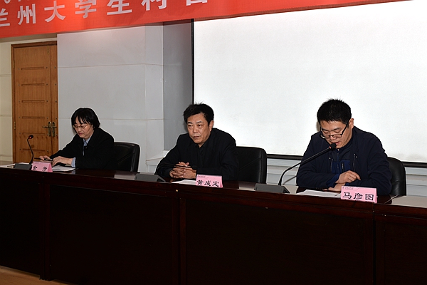 http://px.gsau.edu.cn/__local/4/05/85/E74502807A4749486D7B14EFE14_0EF27636_2EE41.jpg?e=.jpg