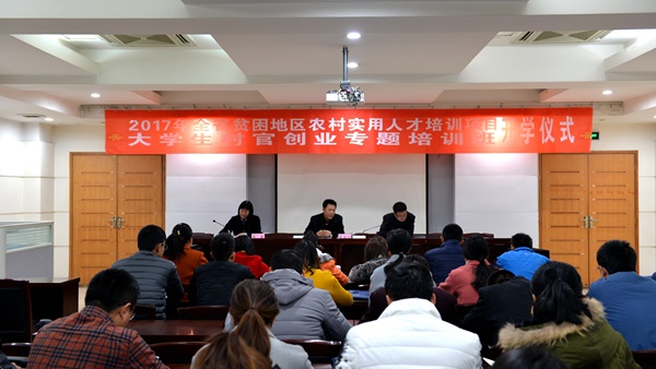 http://news.gsau.edu.cn/__local/4/5A/C8/B3AE8D4173C77FE867DA53EE843_2F7BA391_1E131.jpg