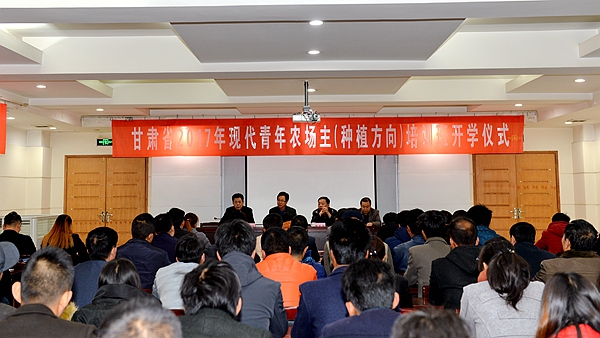 http://news.gsau.edu.cn/__local/5/5F/F6/7B277DB0EF6C699DCBD8291EC1D_B5448CE4_39FA3.jpg