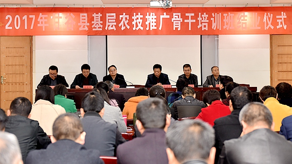 http://news.gsau.edu.cn/__local/5/D0/E8/A70A59BC0F8970FAE7E31929C4A_5DAB5EB4_278F7.jpg