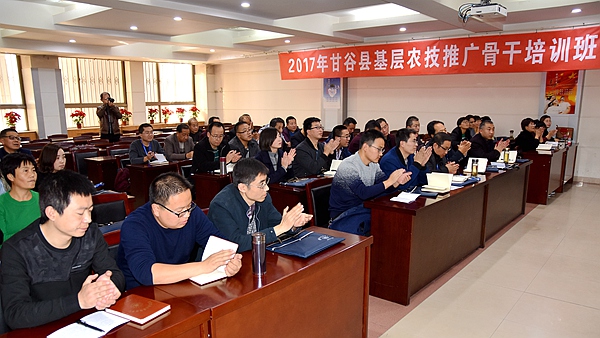 http://news.gsau.edu.cn/__local/7/07/34/9F7DD18A45E2B2BAF6FB13B9E6A_C4012C99_2BE83.jpg
