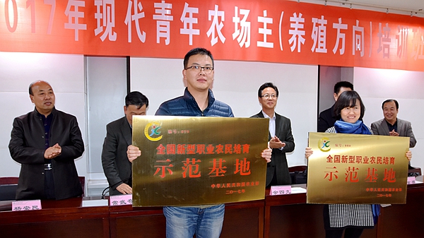 http://news.gsau.edu.cn/__local/9/9F/D3/86027A10F4F8354E8067A5B95D6_5B4B6BBB_348B9.jpg