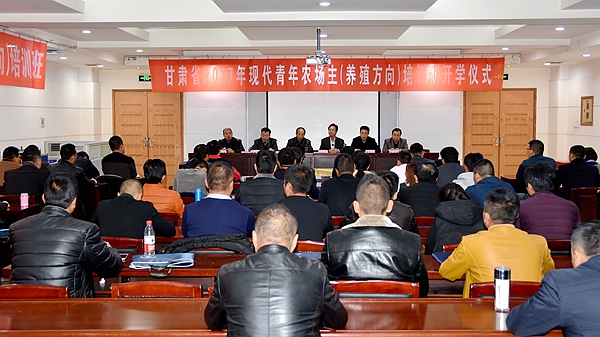 http://news.gsau.edu.cn/__local/B/20/0A/0CE89391A481618881EF5FE82D6_1493471C_37C36.jpg