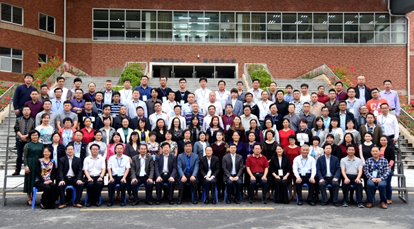 http://www.scau.edu.cn/_upload/article/images/c5/b1/a8e3a73048739d906726d484db0f/4ef2e3cc-e4f9-48d4-8db3-e5a424ab9987.jpg