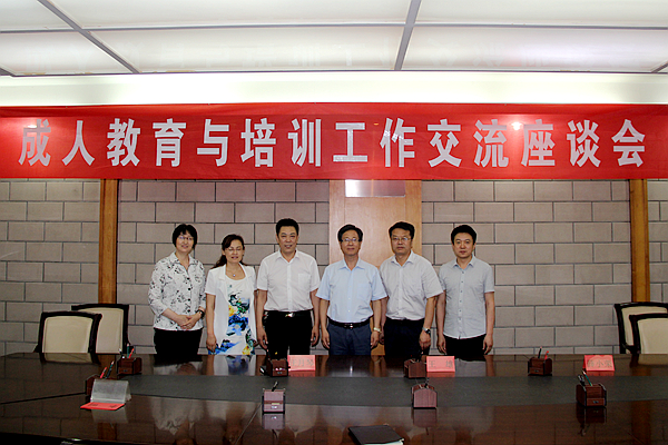 http://jxjy.gsau.edu.cn/_mediafile/gsau_jxjy/2017/03/10/1wfzt8pi5g.jpg