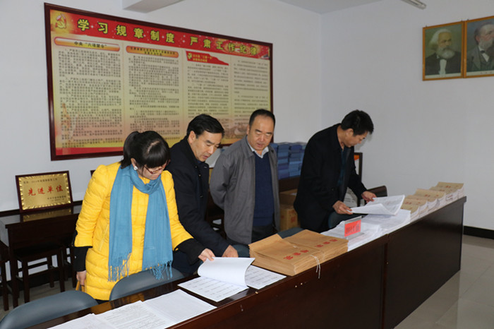 http://jxjy.gsau.edu.cn/_mediafile/gsau_jxjy/2017/03/10/1bt3uk4iq1.jpg