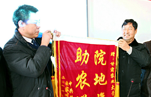 http://testjxjy.gsau.edu.cn/xyxw/UploadFiles_4776/201201/2012010412013973.jpg