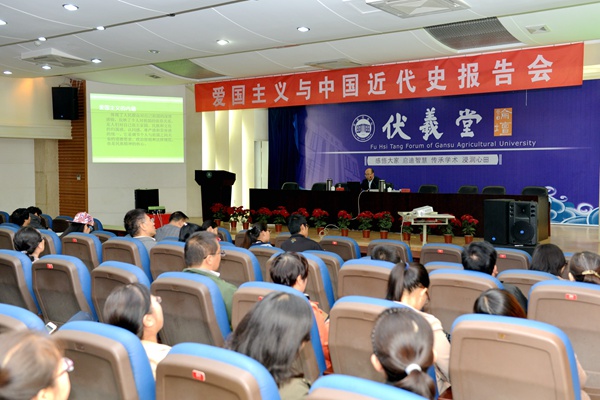 http://gsauvsb.gsau.edu.cn:8080/_mediafile/gsau_jxjy/2017/03/24/2yjfzh5kc9.jpg