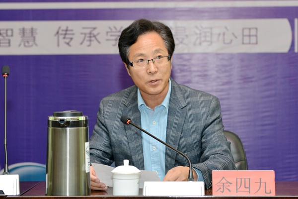 http://gsauvsb.gsau.edu.cn:8080/_mediafile/gsau_jxjy/2017/03/24/1j1rbfbkca.jpg