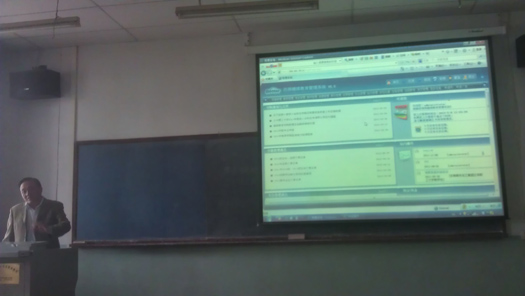 http://testjxjy.gsau.edu.cn/xyxw/UploadFiles_4776/201205/2012051017072665.jpg