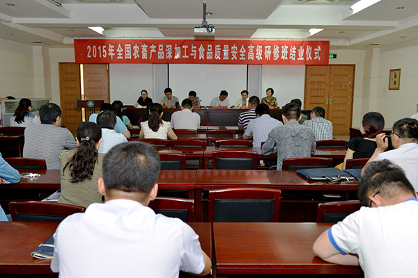 http://testjxjy.gsau.edu.cn/xyxw/UploadFiles_4776/201507/2015070109124497.jpg
