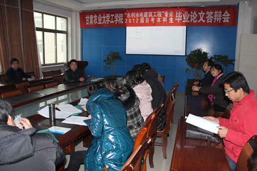http://testjxjy.gsau.edu.cn/xyxw/UploadFiles_4776/201201/2012010415190533.jpg