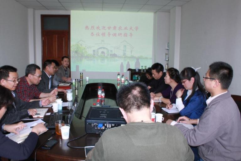 http://testjxjy.gsau.edu.cn/xyxw/UploadFiles_4776/201504/2015040710434241.jpg