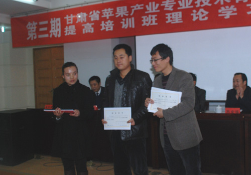 http://testjxjy.gsau.edu.cn/xyxw/UploadFiles_4776/201112/2011120211155295.jpg
