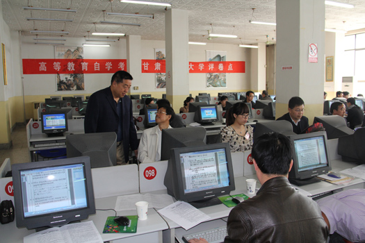 http://testjxjy.gsau.edu.cn/xyxw/UploadFiles_4776/201204/2012042815373633.jpg