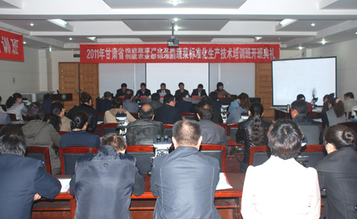 http://testjxjy.gsau.edu.cn/xyxw/UploadFiles_4776/201110/2011101911255604.jpg