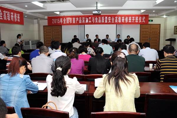 http://gsauvsb.gsau.edu.cn:8080/_mediafile/gsau_jxjy/2017/03/24/3xyqkhhlbw.jpg