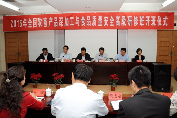 http://gsauvsb.gsau.edu.cn:8080/_mediafile/gsau_jxjy/2017/03/24/4lbjx22lbw.jpg
