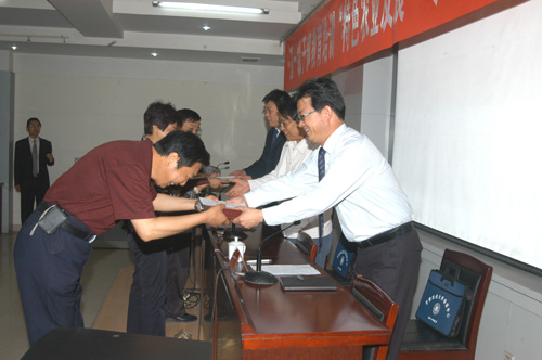 http://testjxjy.gsau.edu.cn/xyxw/UploadFiles_4776/201106/2011061717022911.jpg