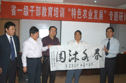 http://testjxjy.gsau.edu.cn/xyxw/UploadFiles_4776/201106/2011061717024403.jpg