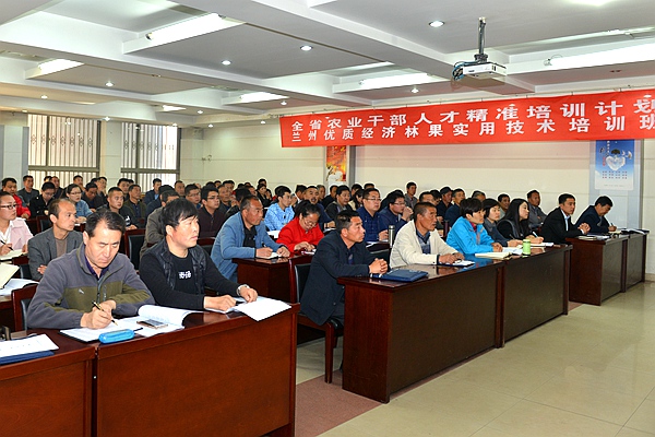 http://news.gsau.edu.cn/_mediafile/gsau_news2016/2017/04/17/2re8bfuweo.jpg