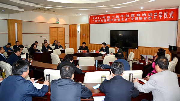 http://px.gsau.edu.cn/_mediafile/gsau_pxjd/2017/05/09/2r5huxc68x.jpg