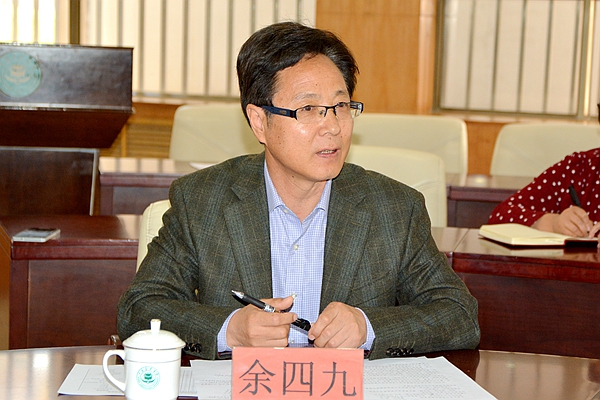 http://px.gsau.edu.cn/_mediafile/gsau_pxjd/2017/05/09/1boxw7t68y.jpg
