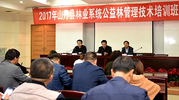 http://news.gsau.edu.cn/_mediafile/gsau_news2016/2017/09/25/211qzxxw5t.jpg