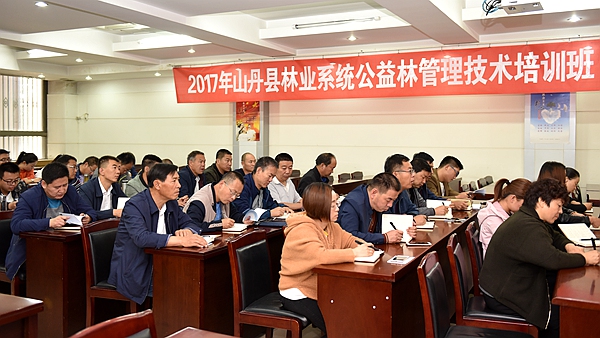 http://news.gsau.edu.cn/_mediafile/gsau_news2016/2017/09/25/16i8z9lw5k.jpg