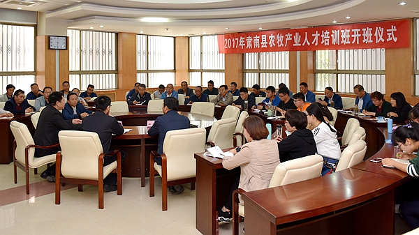 http://news.gsau.edu.cn/_mediafile/gsau_news2016/2017/09/25/2y1ktilwgi.jpg